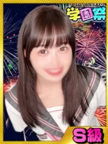 きいさんの写真