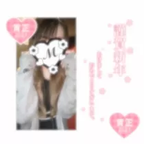 ミユキさんのブログ画像