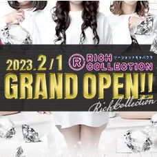 2023年2月1日GRAND OPEN！大阪 梅田に新しいお店が登場です♡